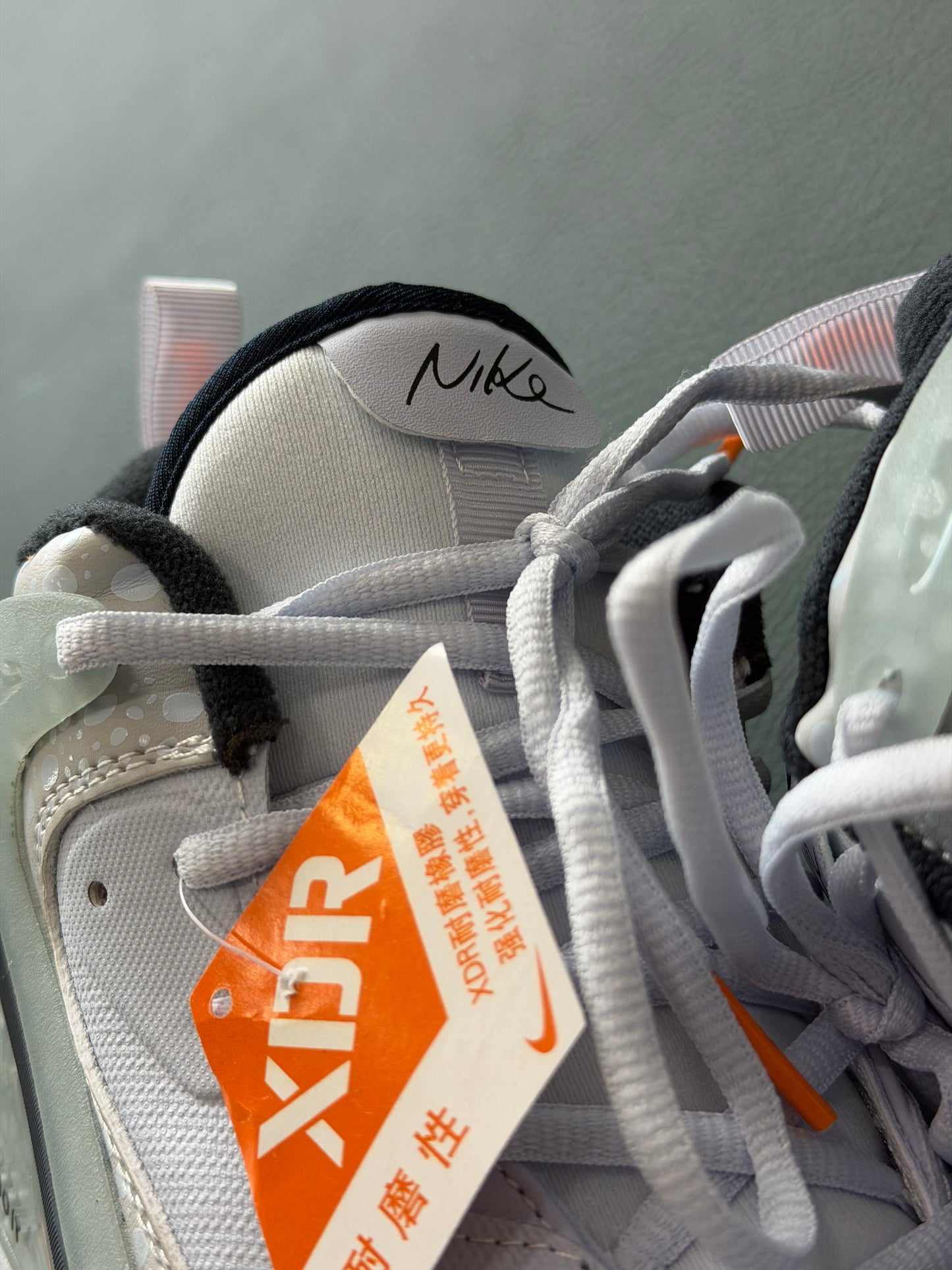 Nike Hyperset 2