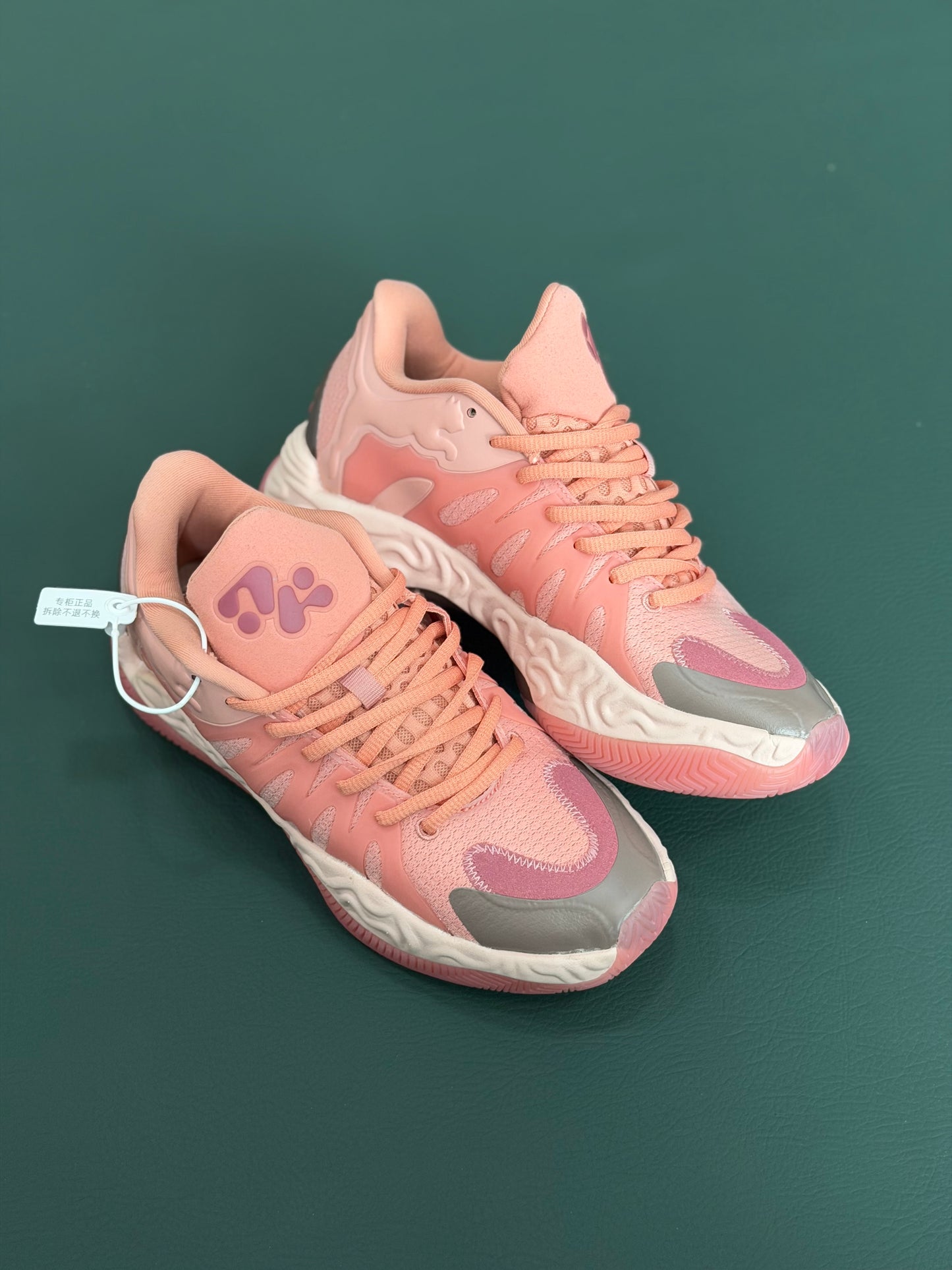 Puma Tyrese Haliburton