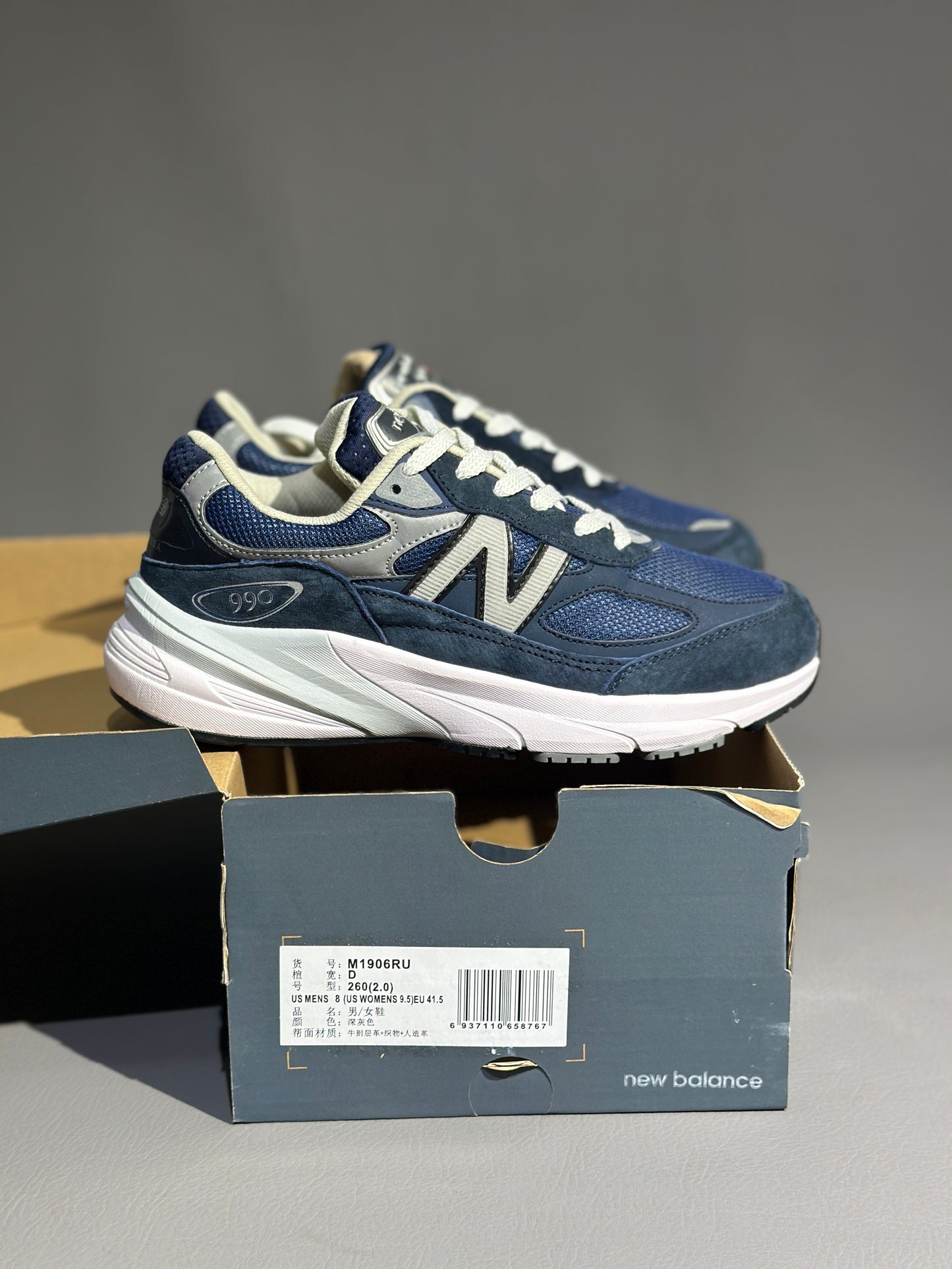 New Balance 990