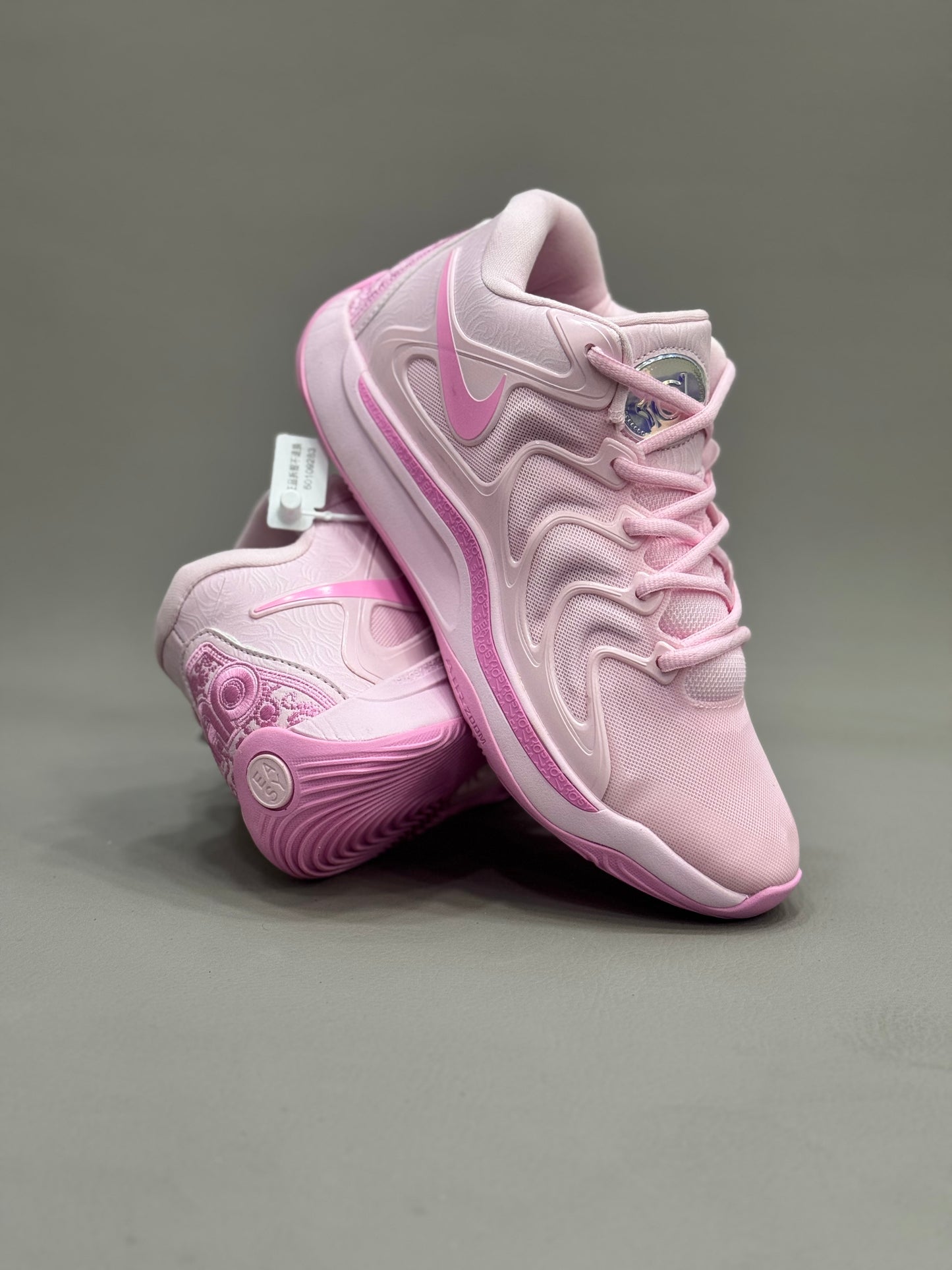 Nike KD17 NRG