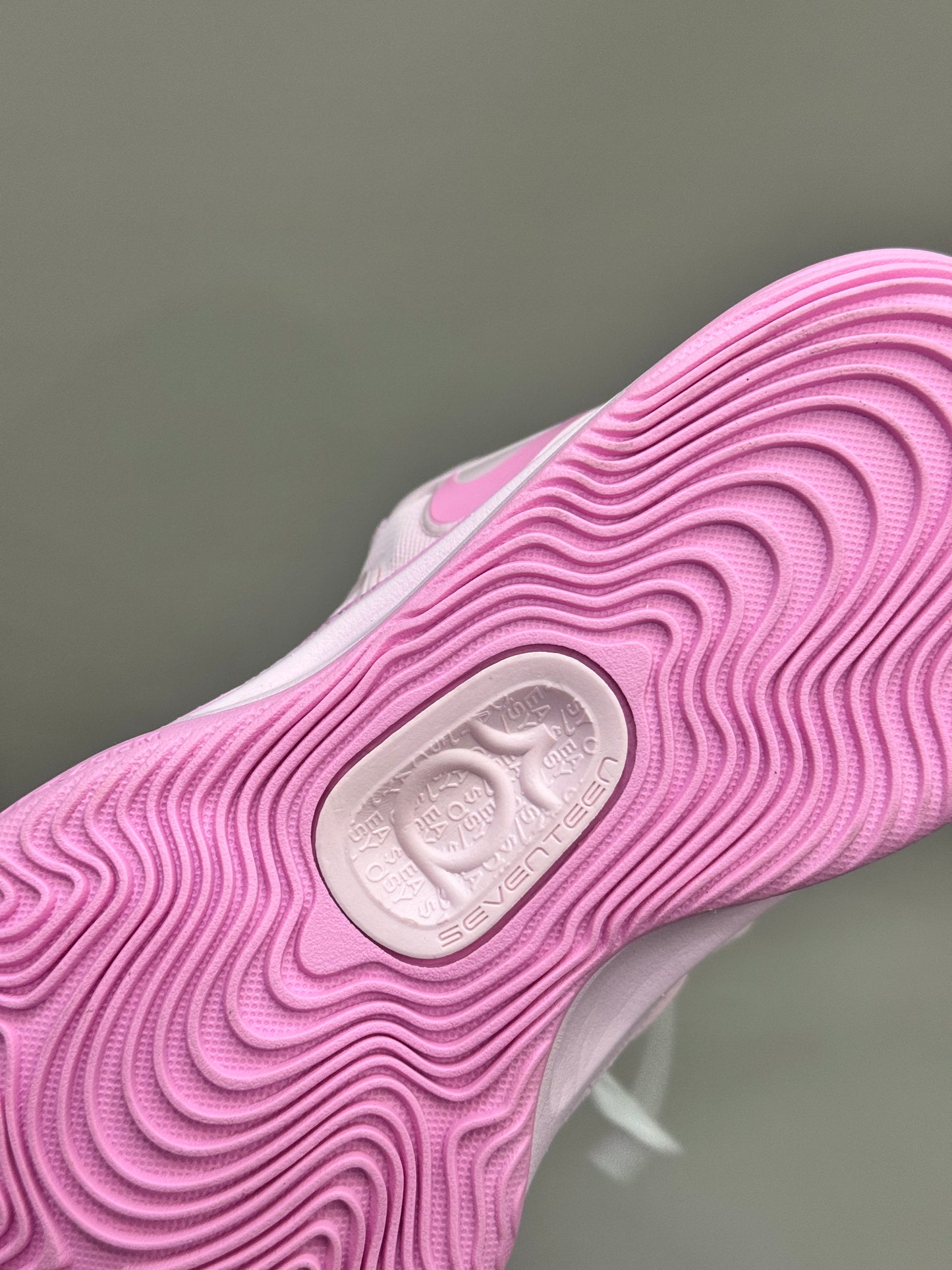 Nike KD17 NRG