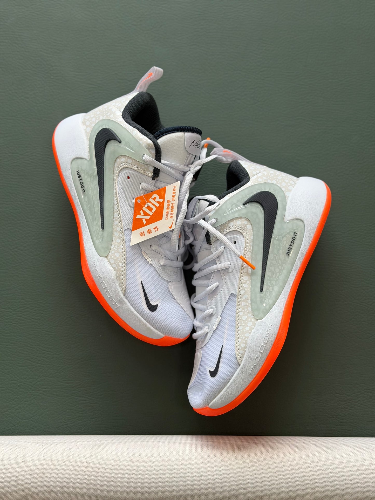 Nike Hyperset 2