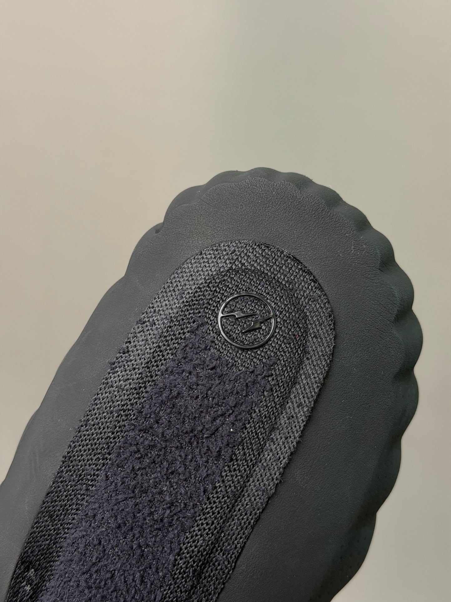 Nike Mind 001 Fragment