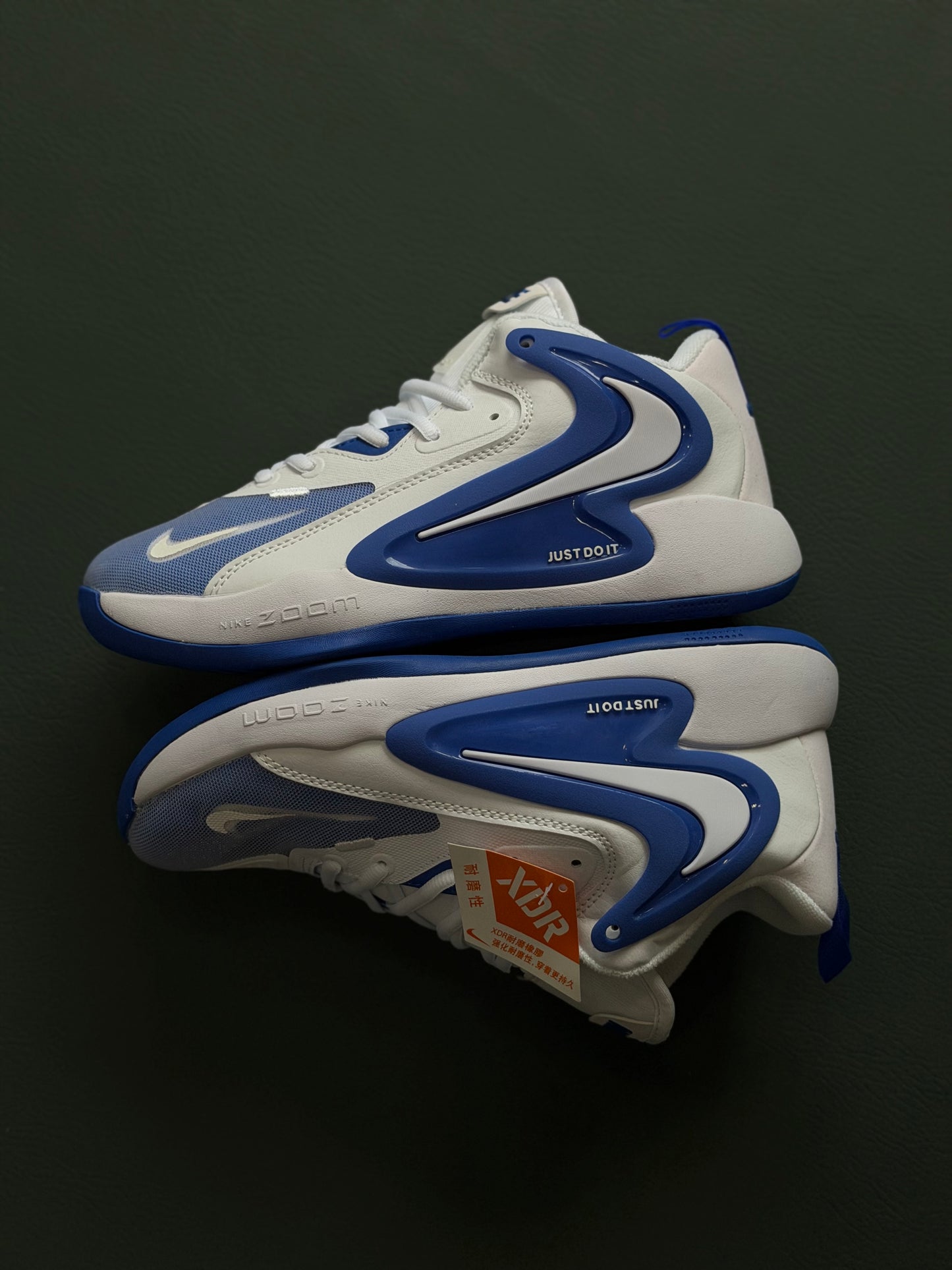 Nike Hyperset 2