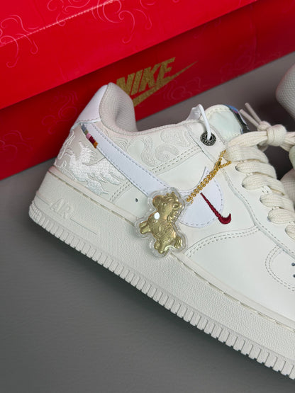 Nike Air Force 1 Pegasus
