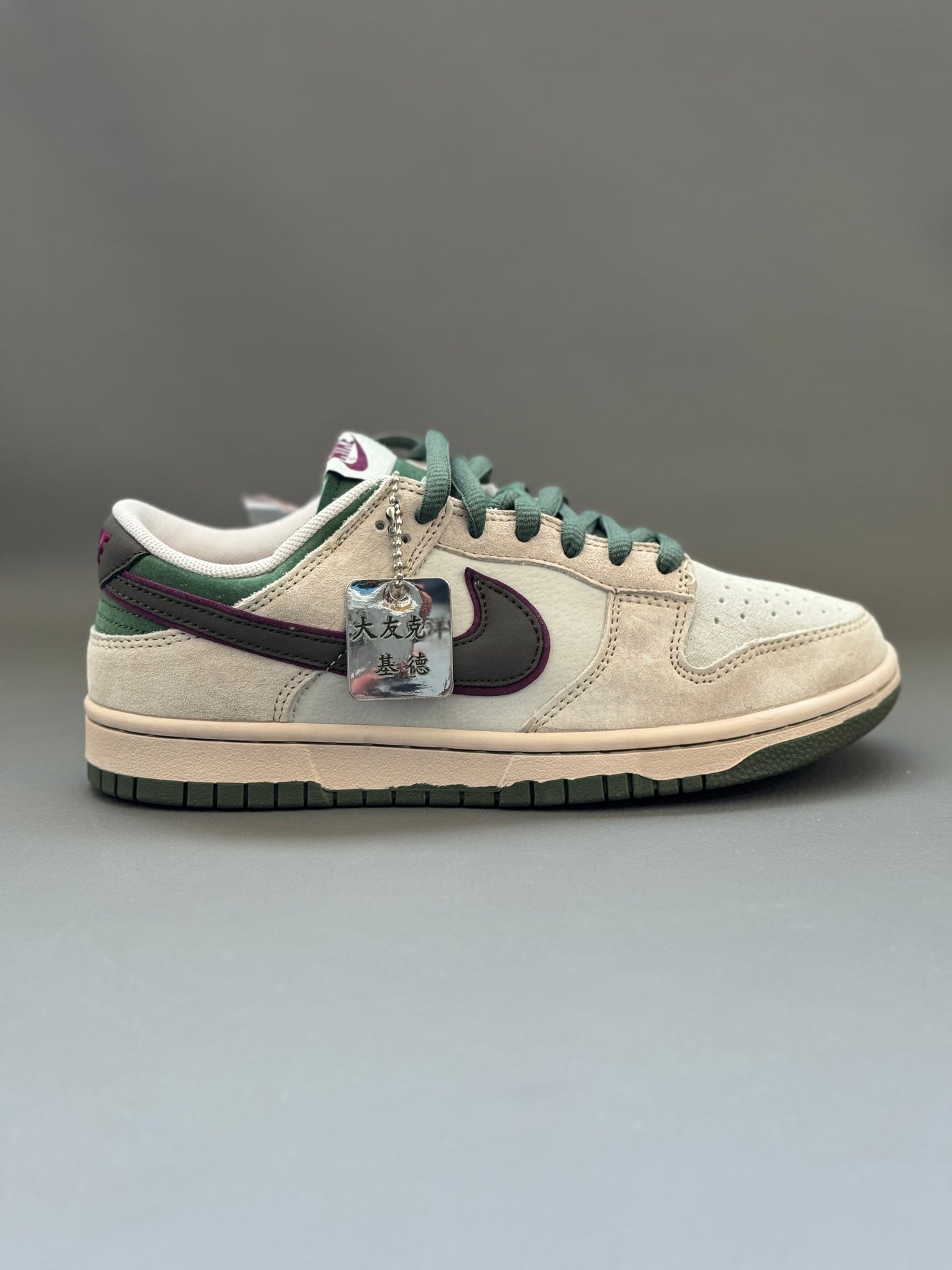 Nike Dunk Low Otomo