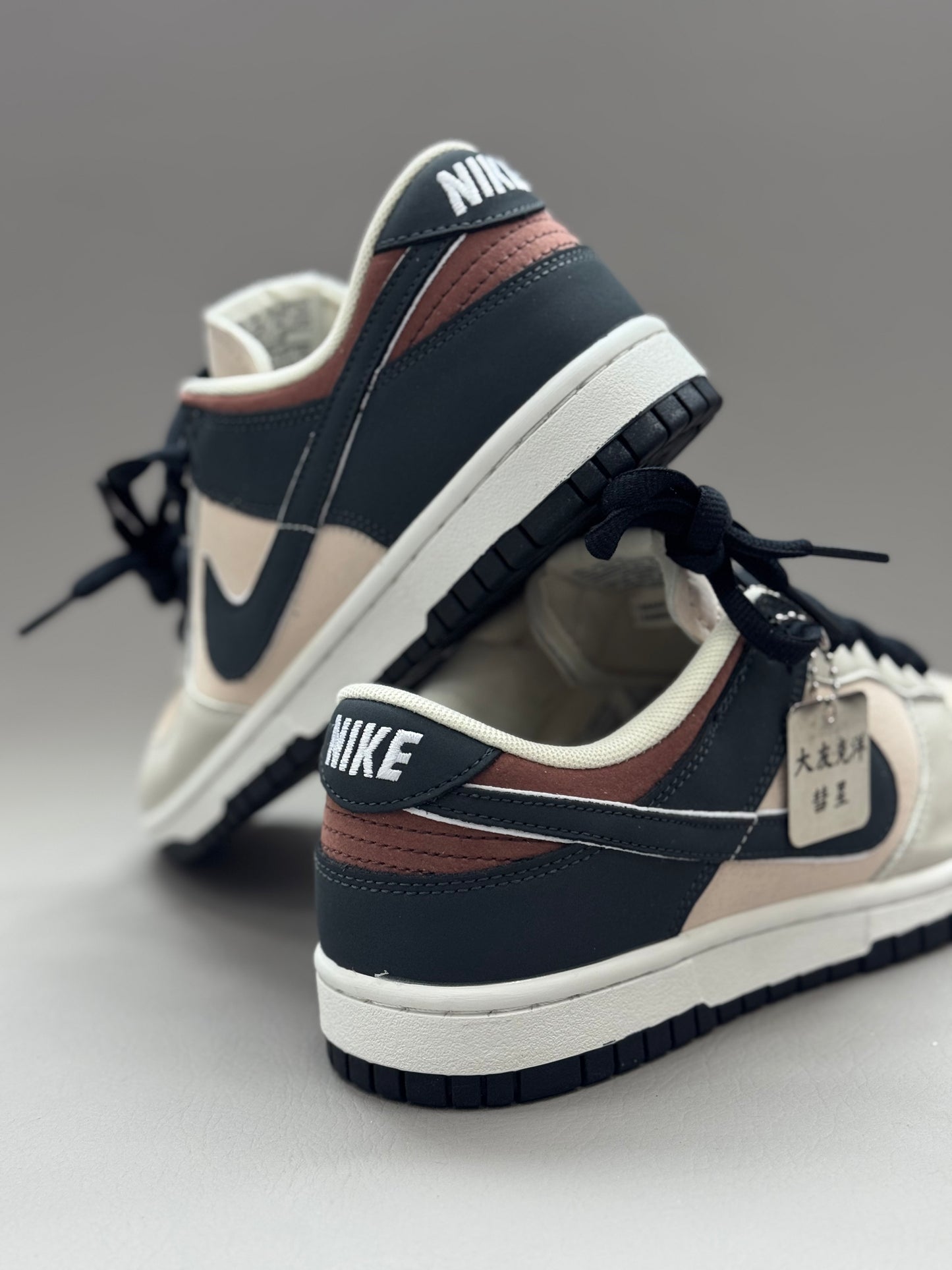 Nike Dunk Low