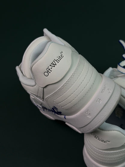 Off-White Out Of Office