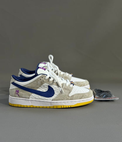 Nike Dunk SB Rayssal’s