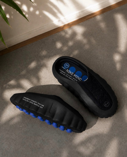 Nike Mind 001 Fragment