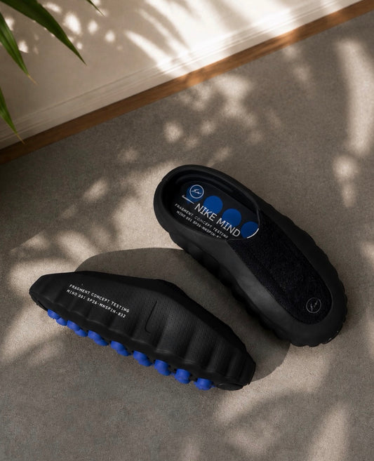 Nike Mind 001 Fragment