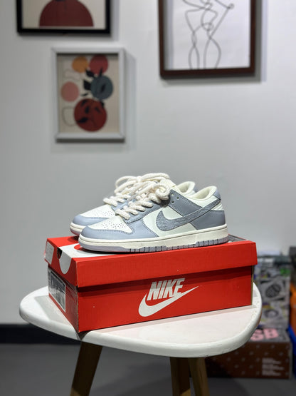 Nike SB