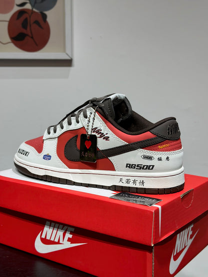 Nike Dunk Low Suzuki RG500